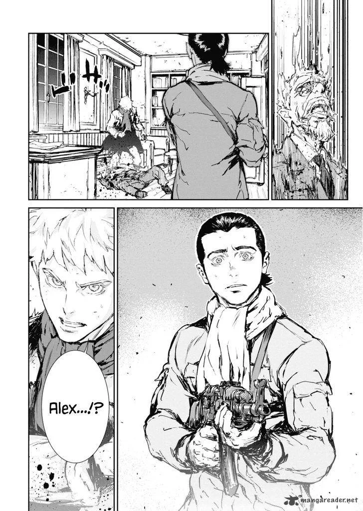 Gyakusatsu Kikan Chapter 8 page 16