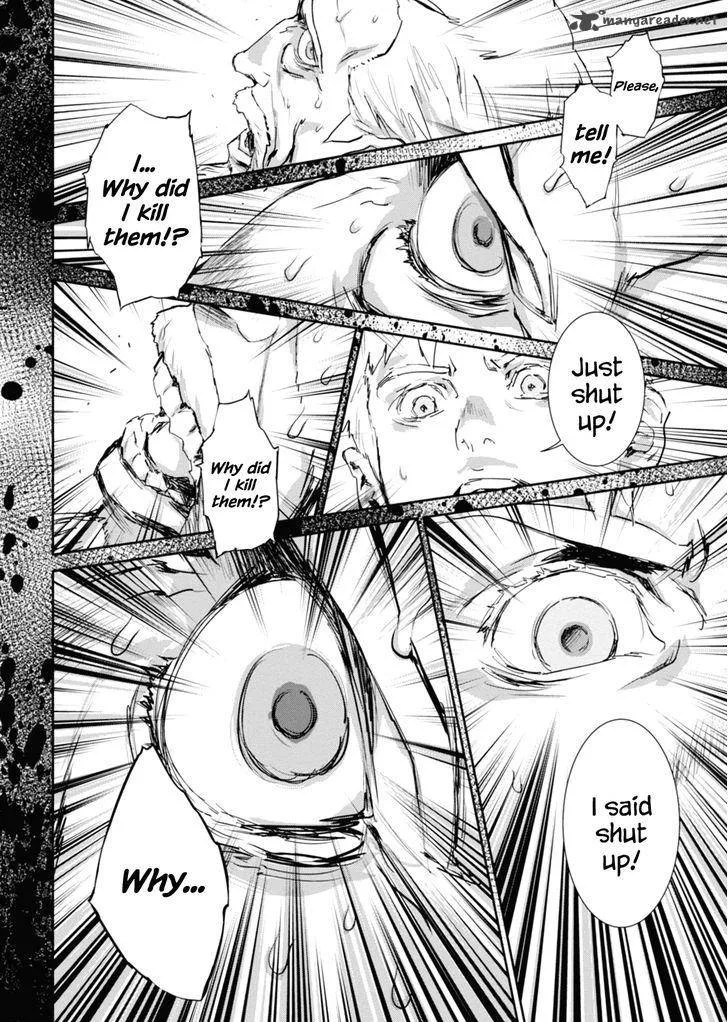 Gyakusatsu Kikan Chapter 8 page 14