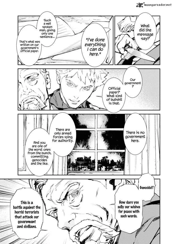 Gyakusatsu Kikan Chapter 8 page 9