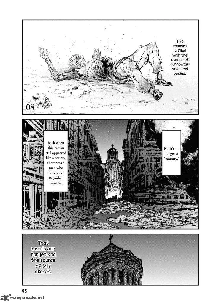 Gyakusatsu Kikan Chapter 8 page 1