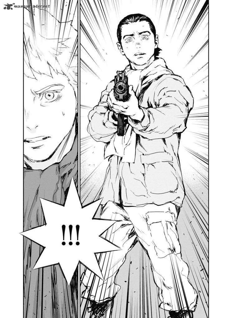 Gyakusatsu Kikan Chapter 9 page 7