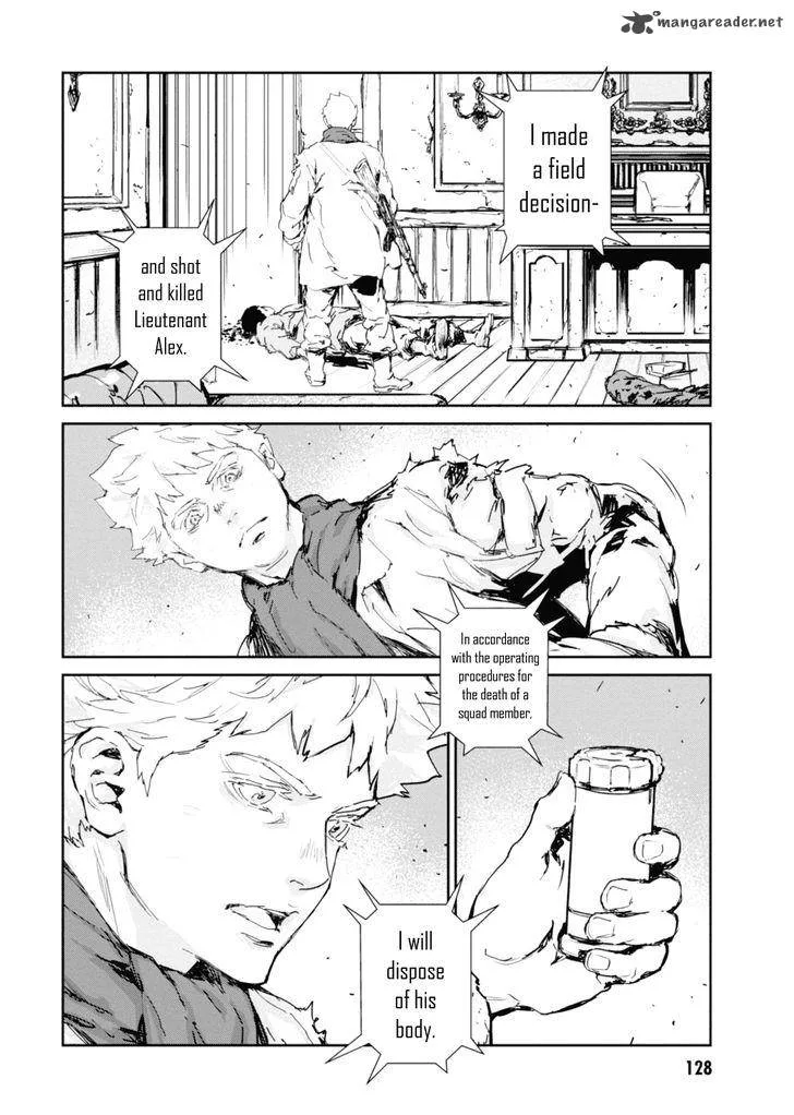 Gyakusatsu Kikan Chapter 9 page 15