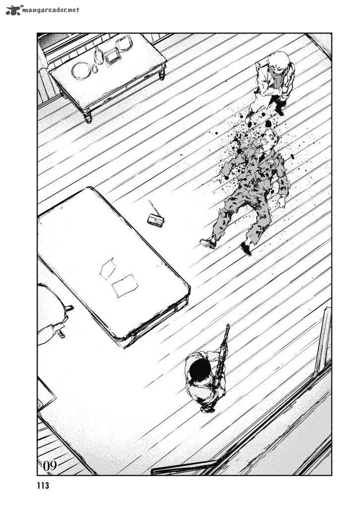 Gyakusatsu Kikan Chapter 9 page 1