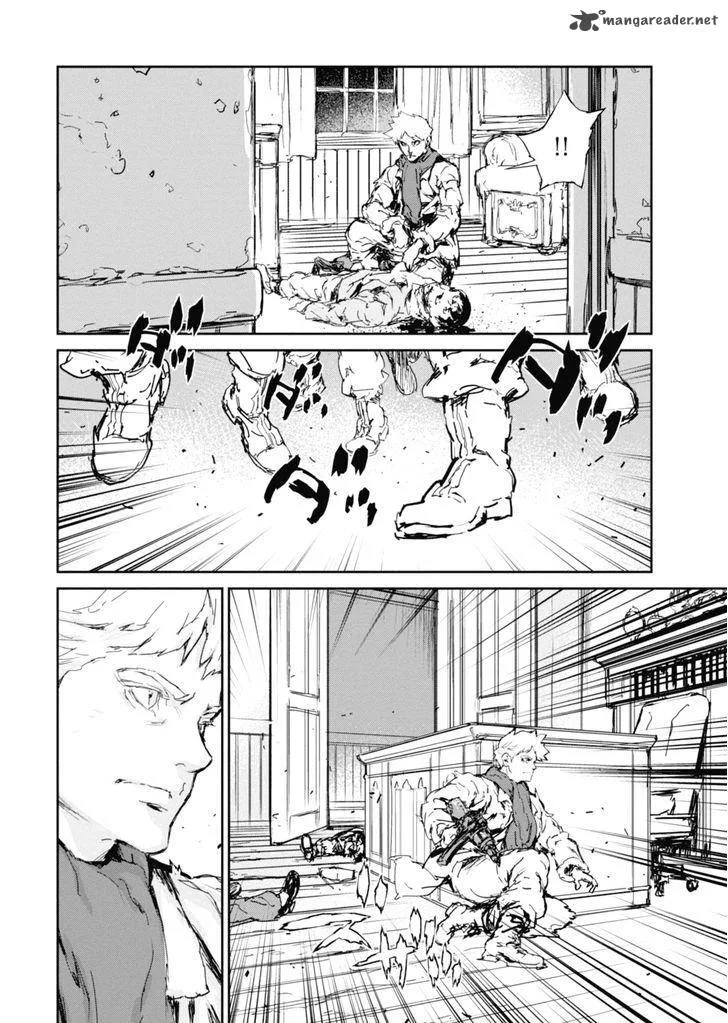 Gyakusatsu Kikan Chapter 9 page 19