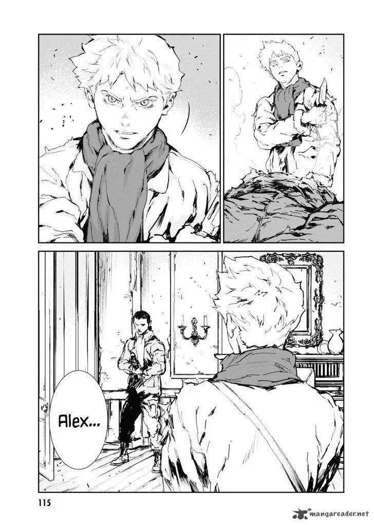 Gyakusatsu Kikan Chapter 9 page 3