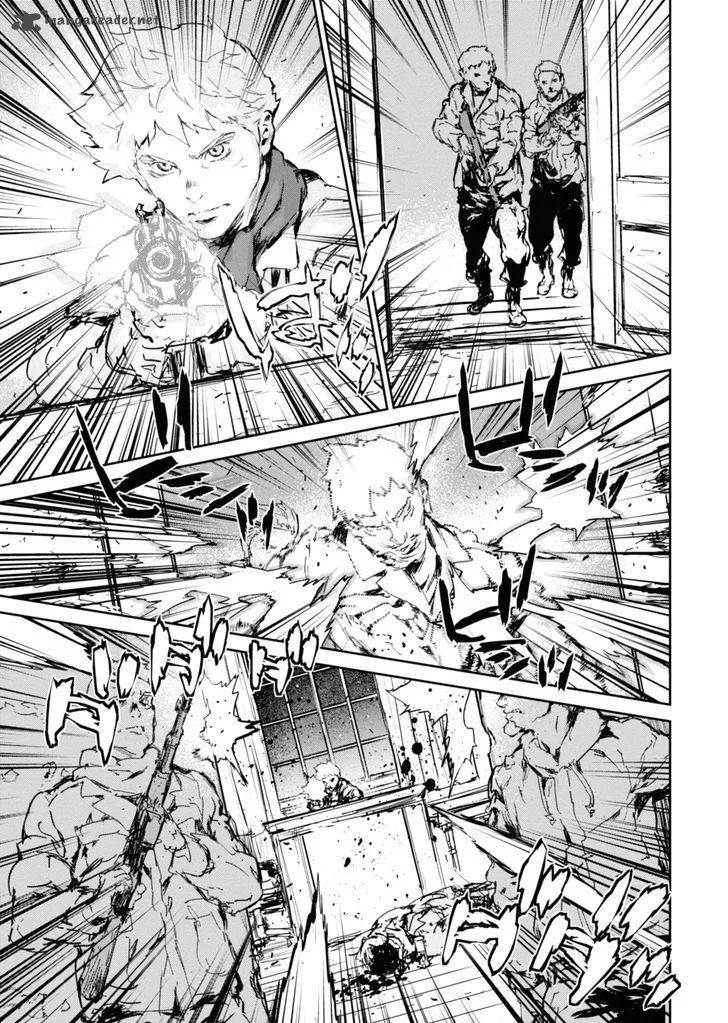 Gyakusatsu Kikan Chapter 9 page 20