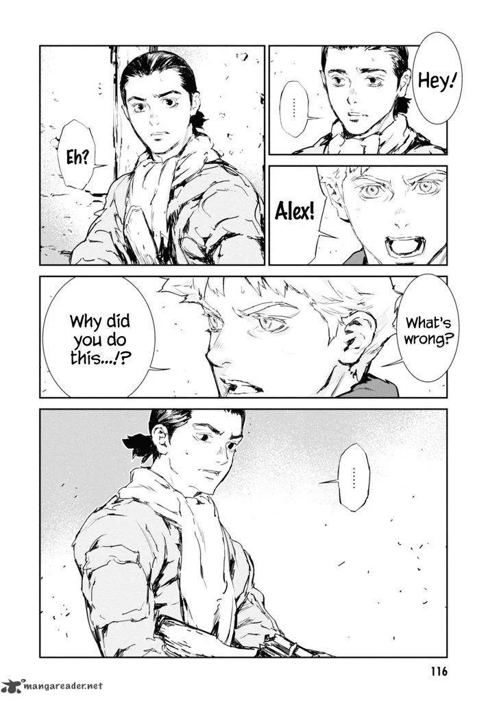 Gyakusatsu Kikan Chapter 9 page 4