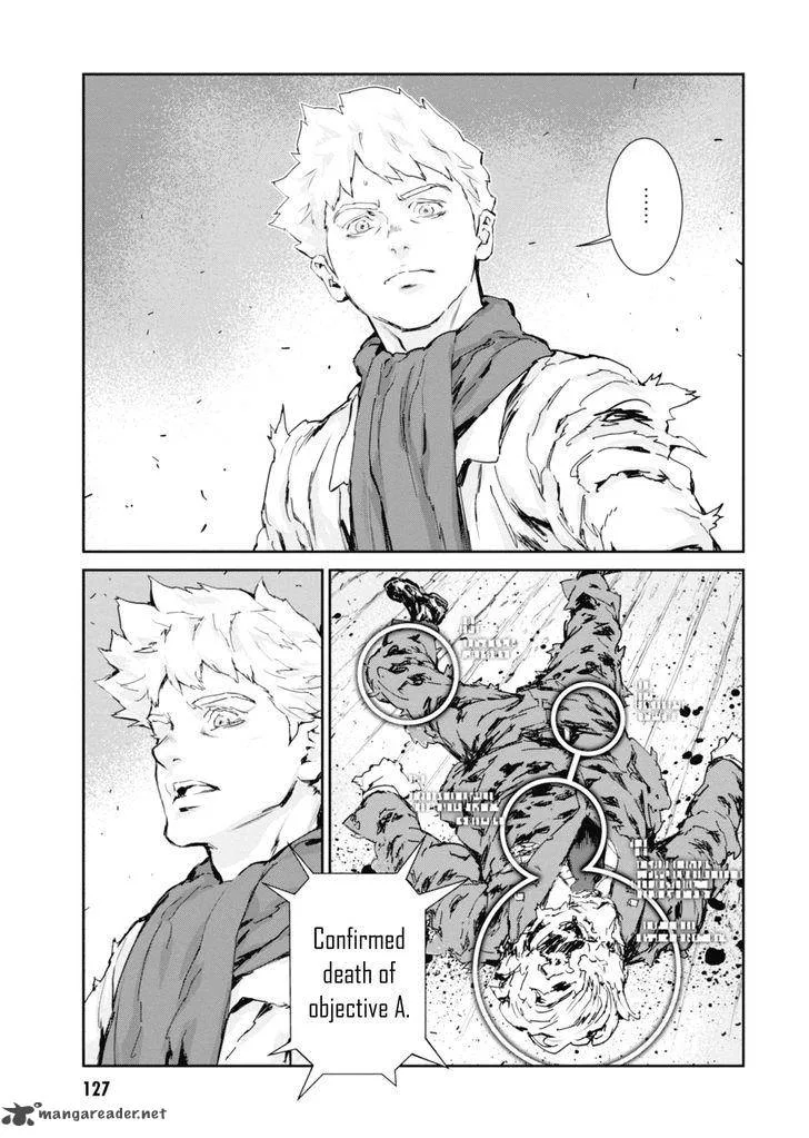 Gyakusatsu Kikan Chapter 9 page 14