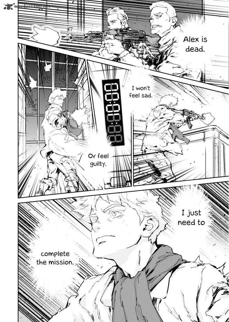 Gyakusatsu Kikan Chapter 9 page 21