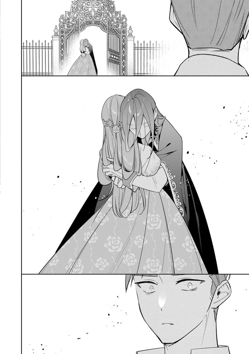 Gyakutaisarete Ita Shouka no Reijou wa Seijo no Chikara wo Te ni Ire, Mujikaku ni Youshanaku Gyakushuu suru Chapter 22 page 22
