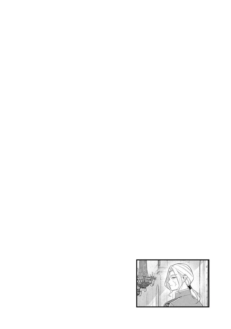 Gyakutaisarete Ita Shouka no Reijou wa Seijo no Chikara wo Te ni Ire, Mujikaku ni Youshanaku Gyakushuu suru Chapter 25 page 38