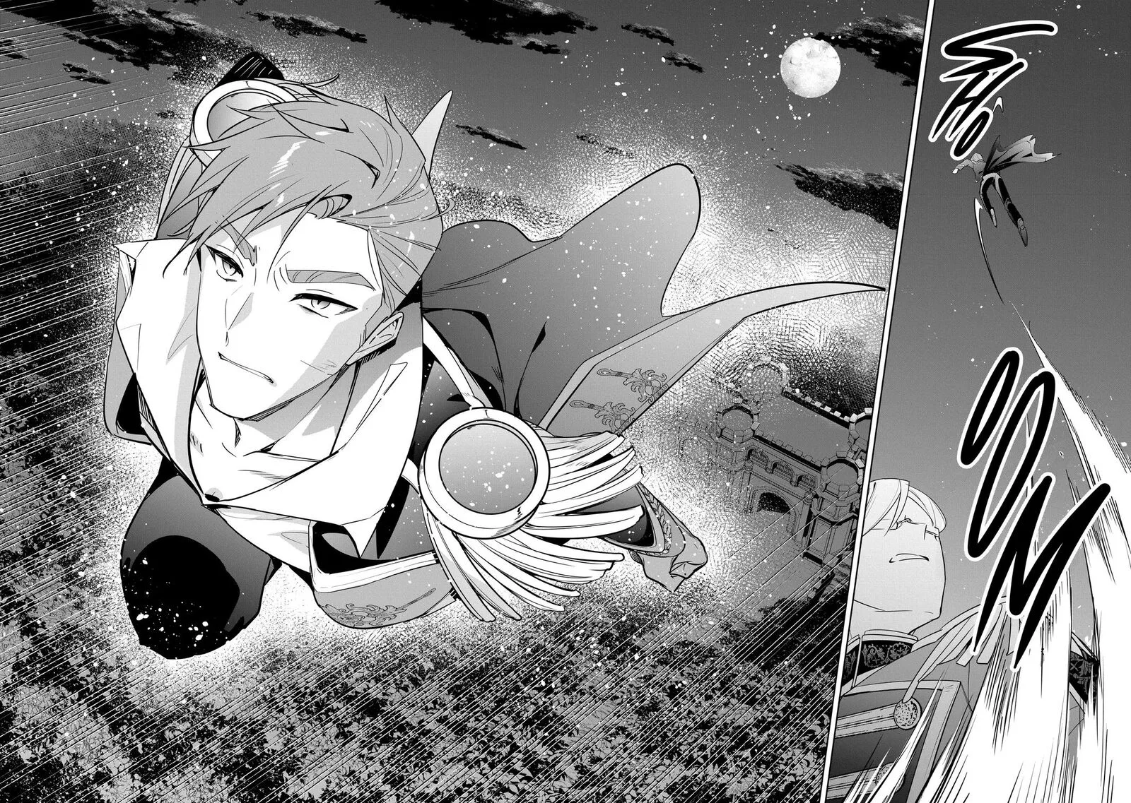 Gyakutaisarete Ita Shouka no Reijou wa Seijo no Chikara wo Te ni Ire, Mujikaku ni Youshanaku Gyakushuu suru Chapter 30 page 14
