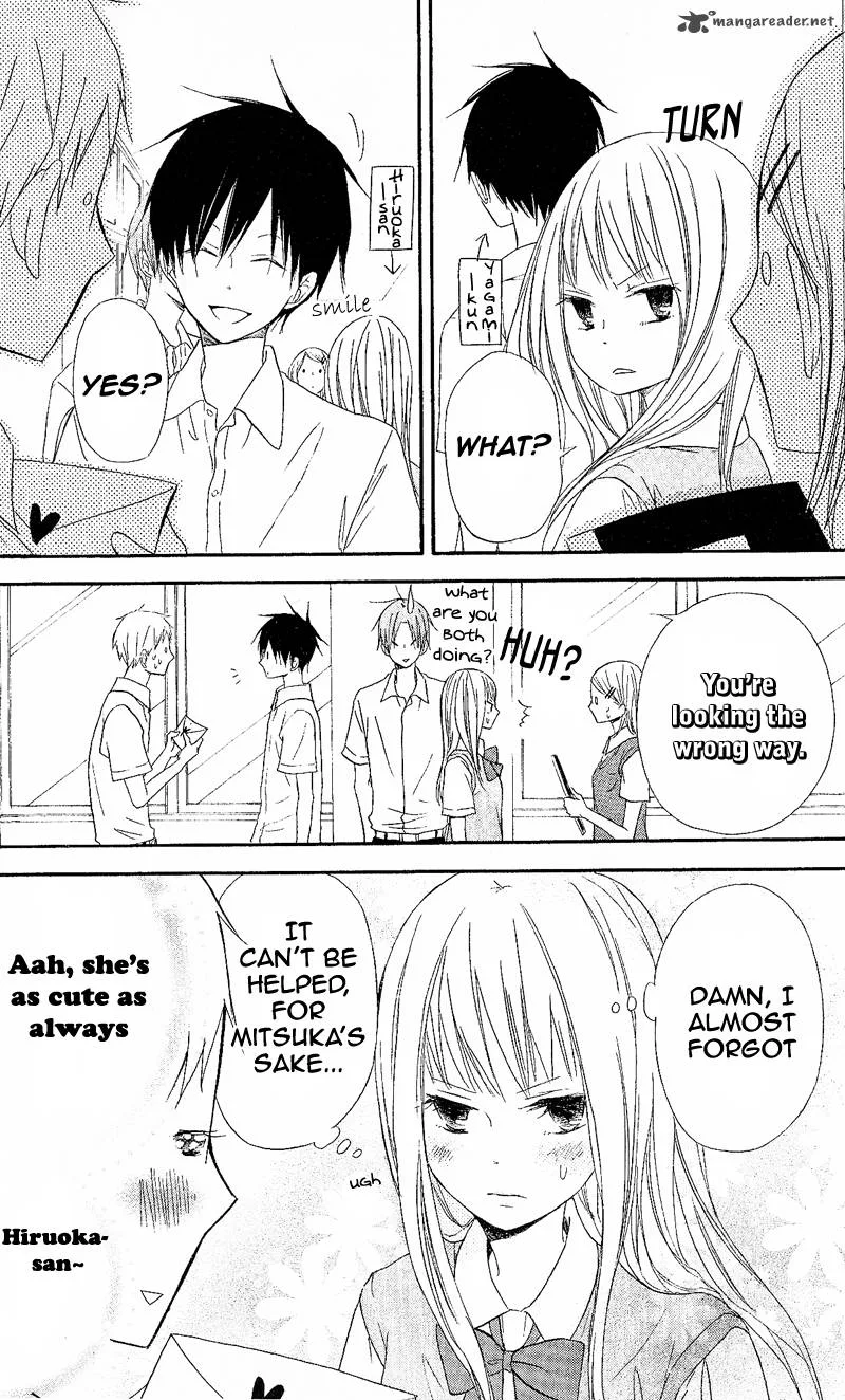 Gyakuten Honey Chapter 1 page 17