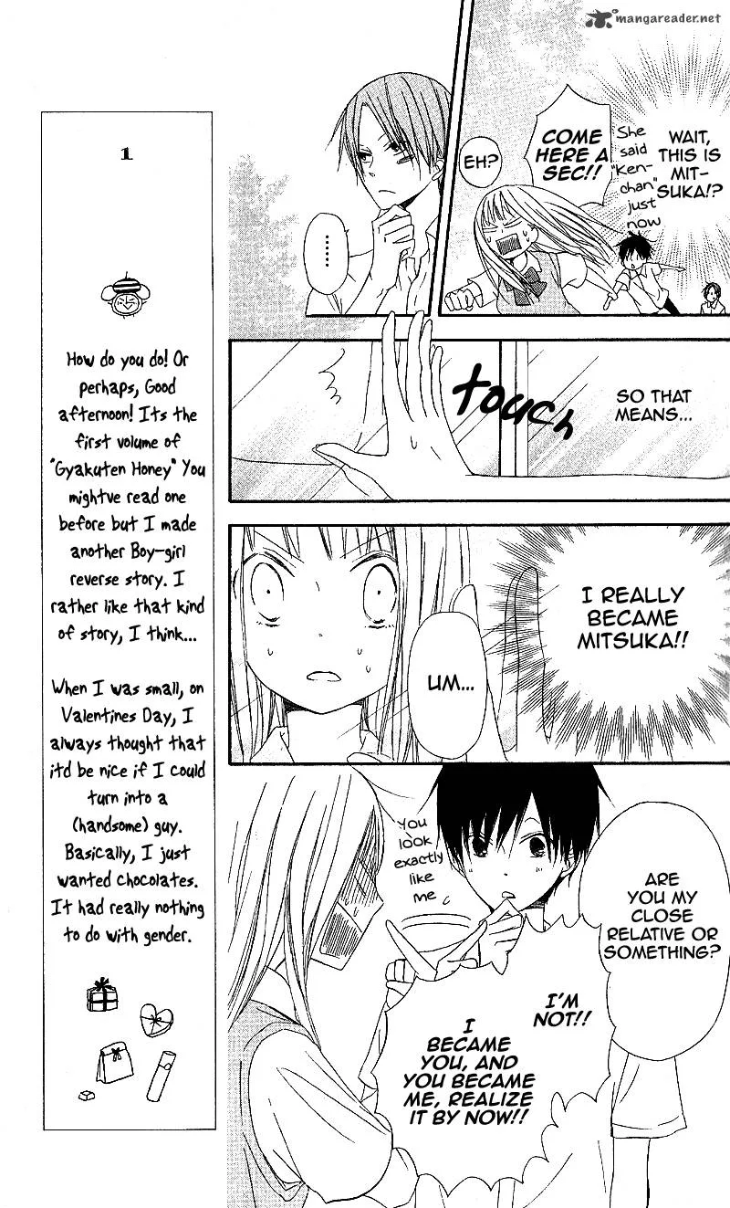 Gyakuten Honey Chapter 1 page 12