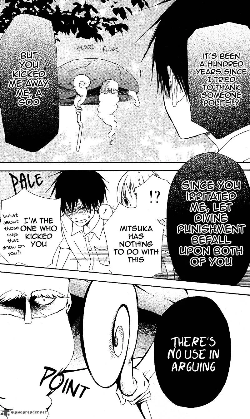 Gyakuten Honey Chapter 1 page 8