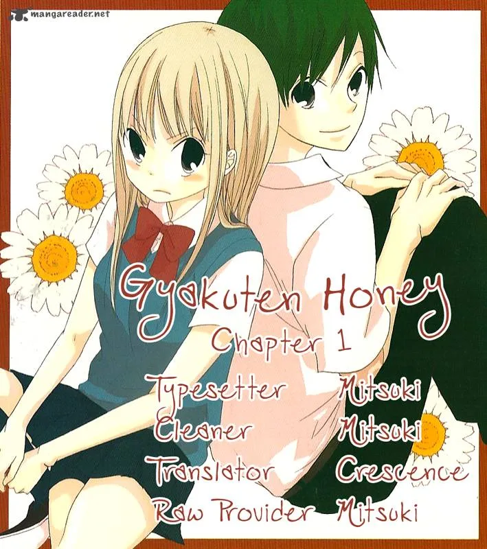 Gyakuten Honey Chapter 1 page 44