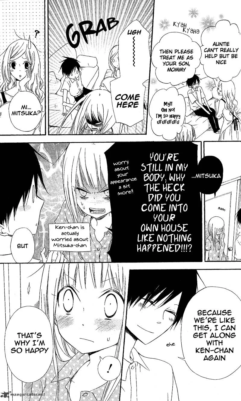 Gyakuten Honey Chapter 2 page 7