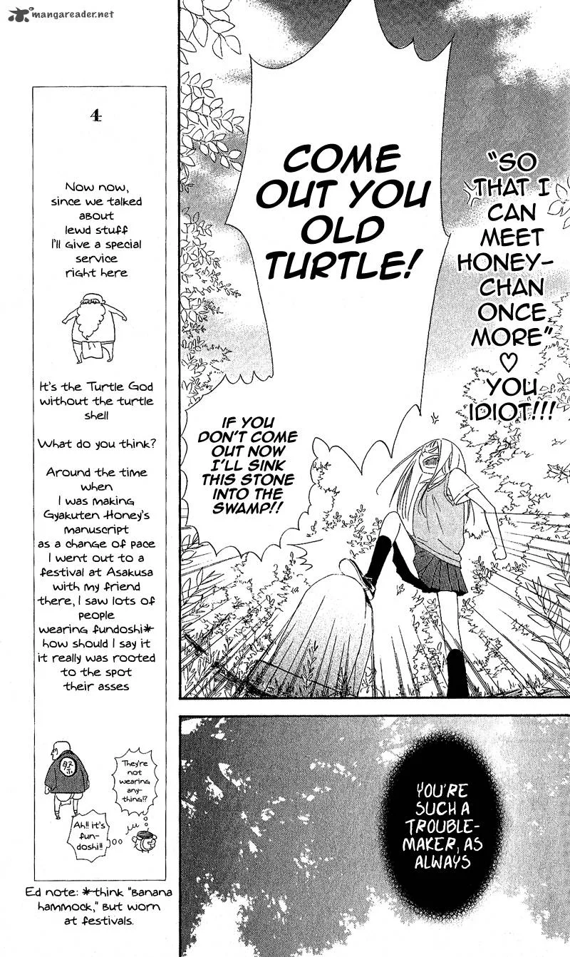 Gyakuten Honey Chapter 2 page 23