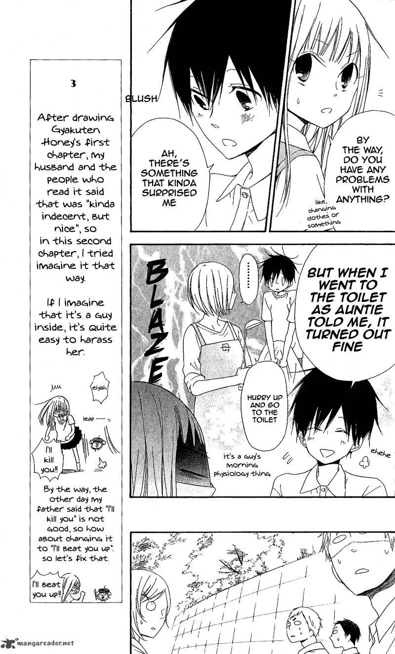 Gyakuten Honey Chapter 2 page 13