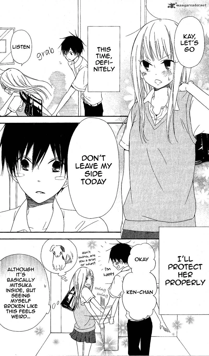 Gyakuten Honey Chapter 2 page 12