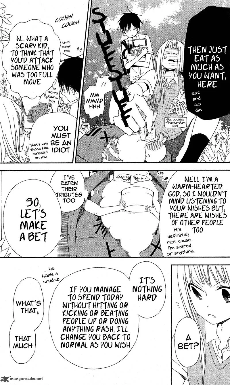 Gyakuten Honey Chapter 2 page 25