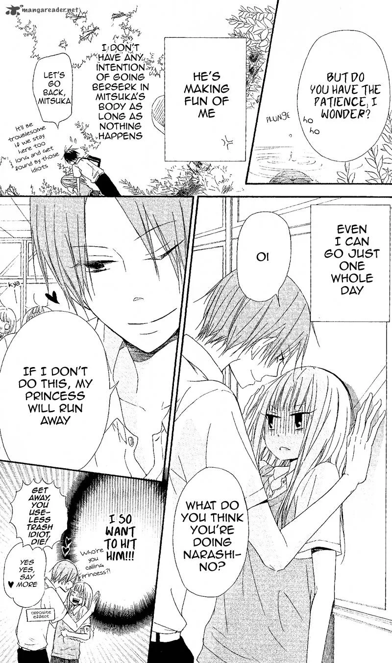 Gyakuten Honey Chapter 2 page 27