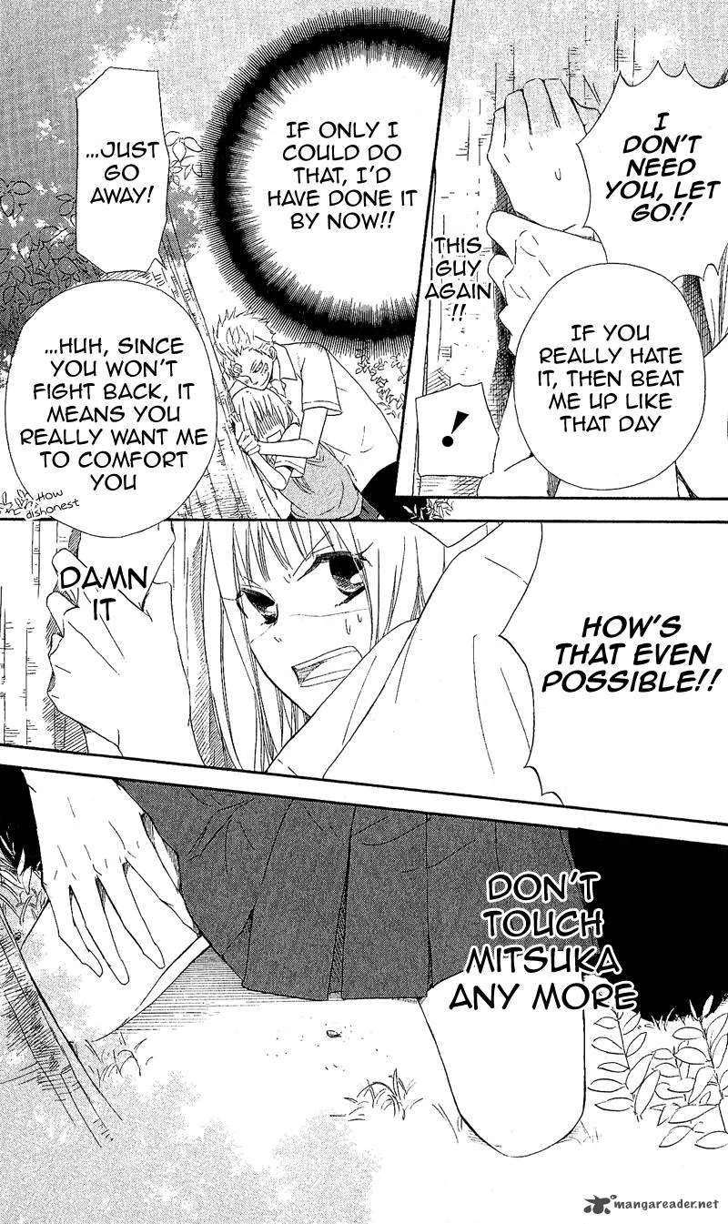 Gyakuten Honey Chapter 2 page 33