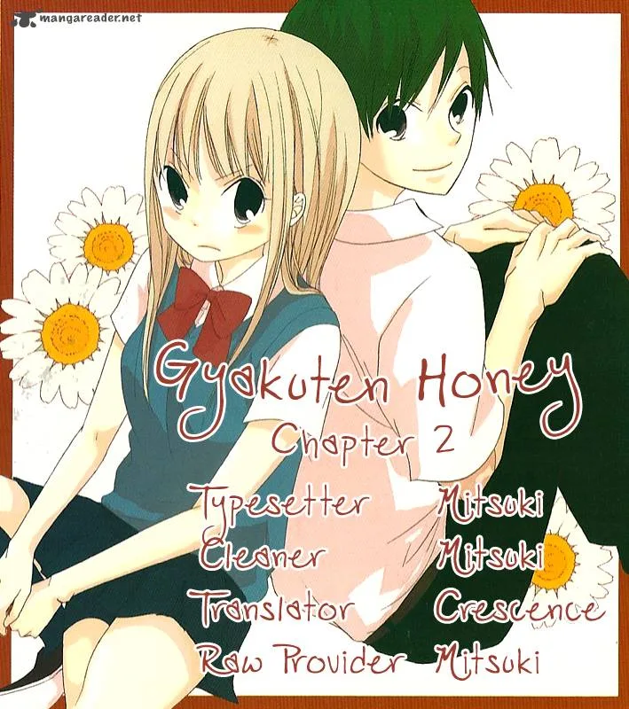 Gyakuten Honey Chapter 2 page 41