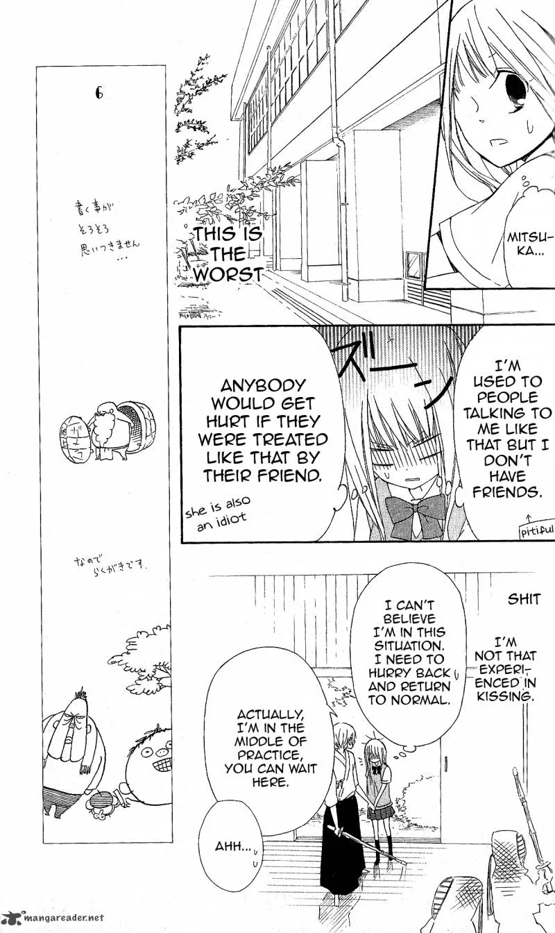 Gyakuten Honey Chapter 3 page 11