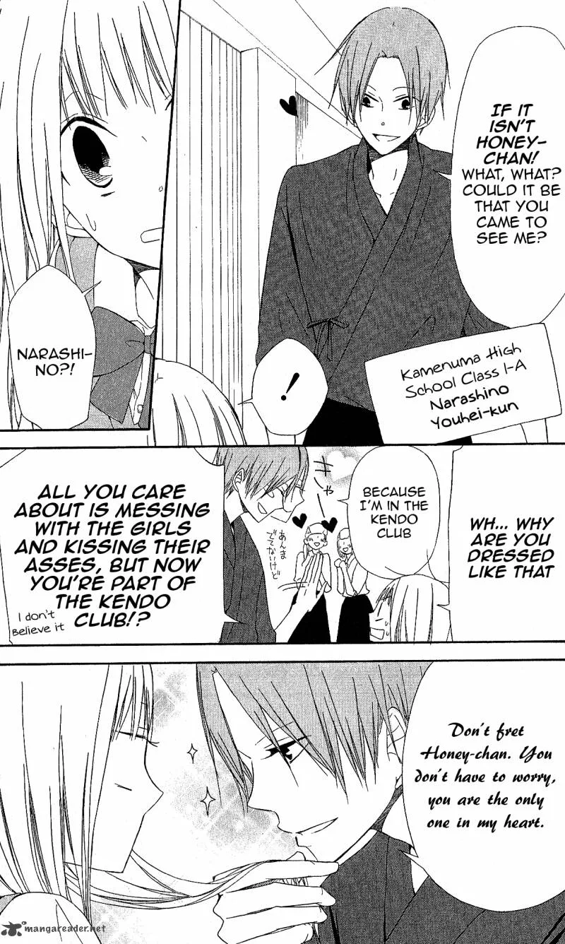 Gyakuten Honey Chapter 3 page 13