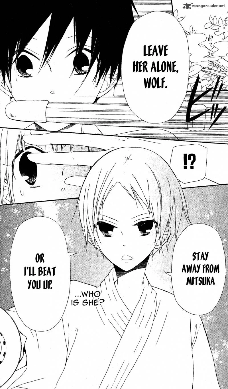 Gyakuten Honey Chapter 3 page 8