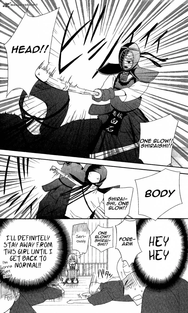 Gyakuten Honey Chapter 3 page 12