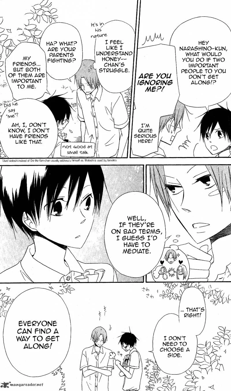 Gyakuten Honey Chapter 3 page 17