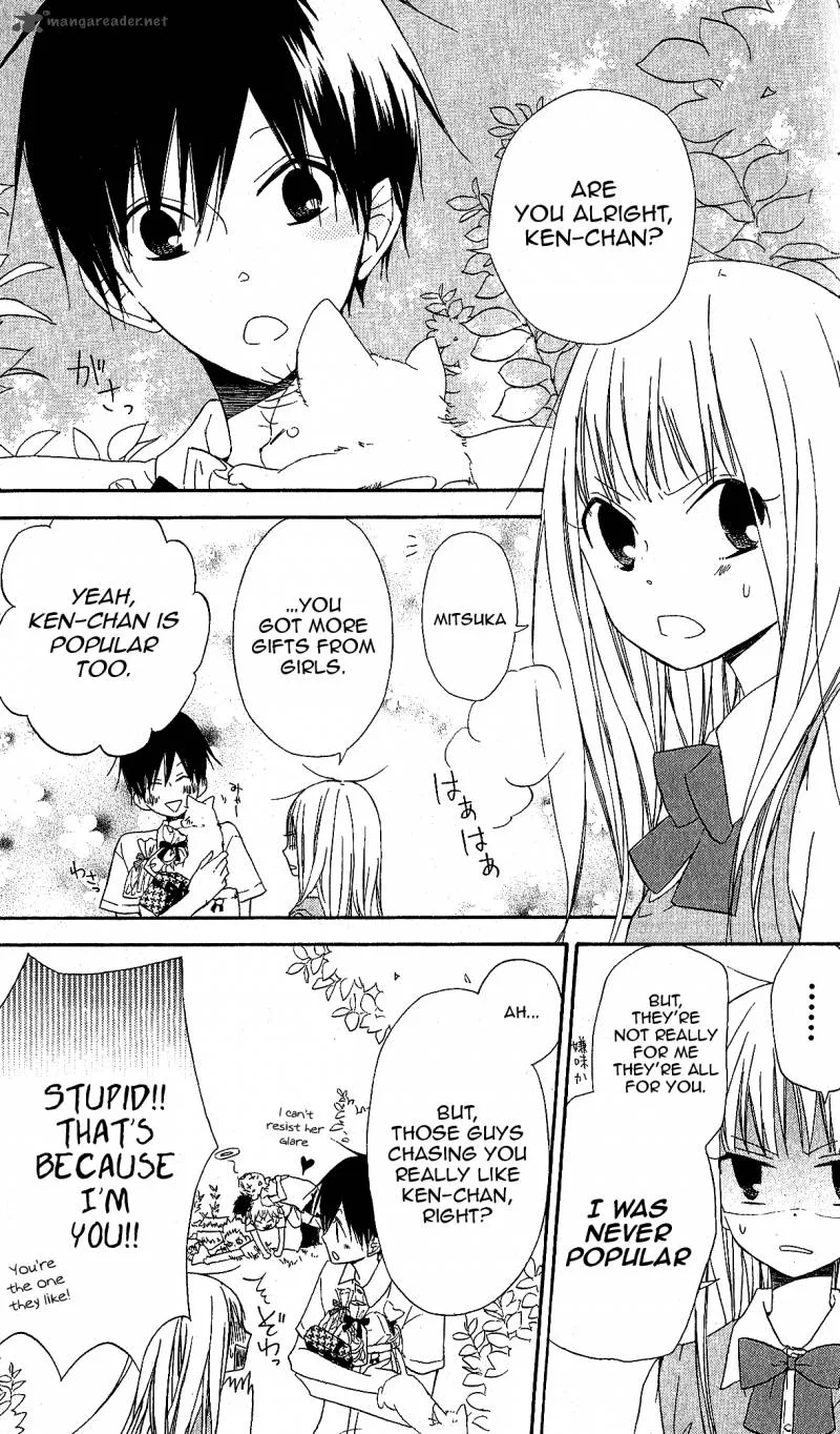 Gyakuten Honey Chapter 3 page 5
