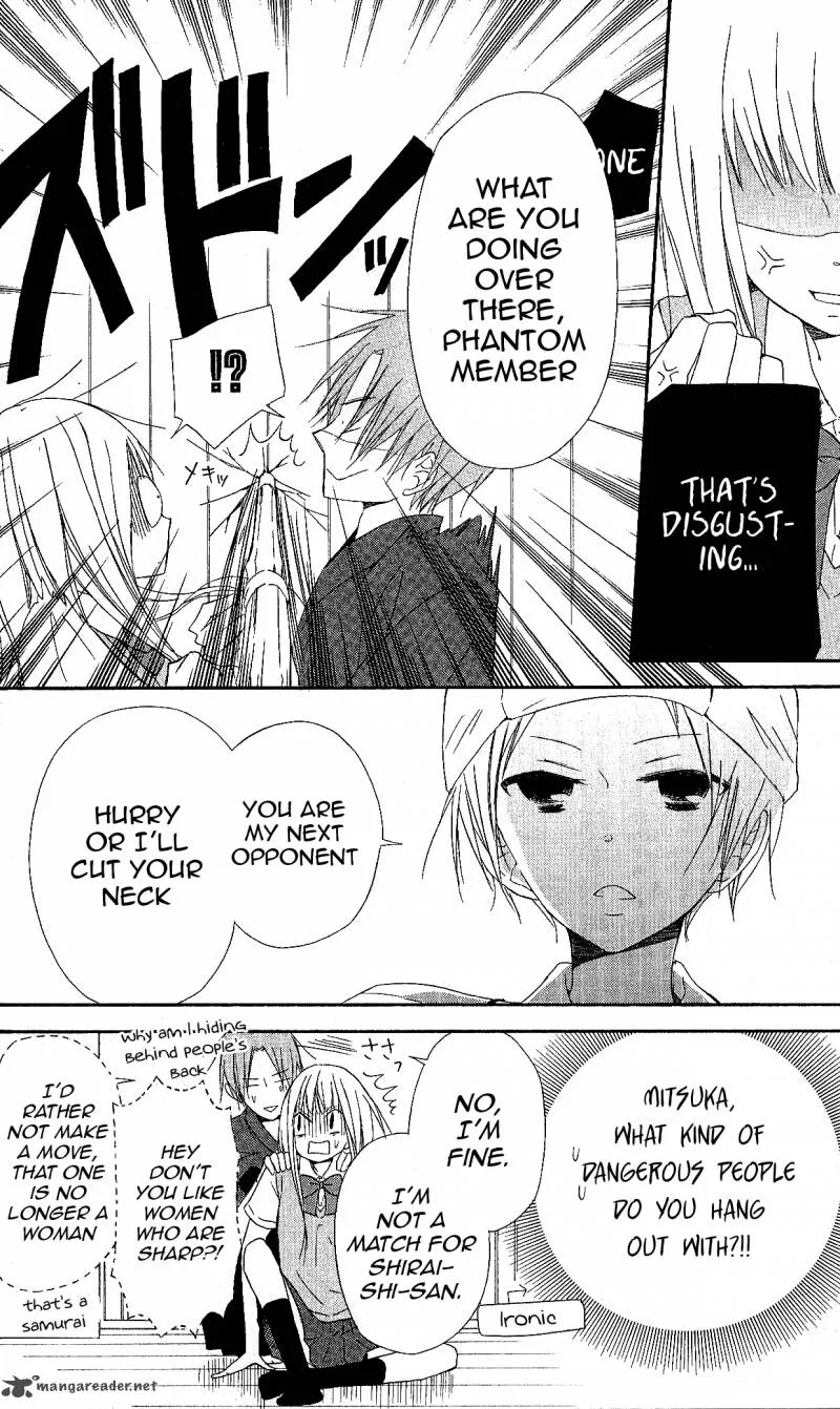 Gyakuten Honey Chapter 3 page 14