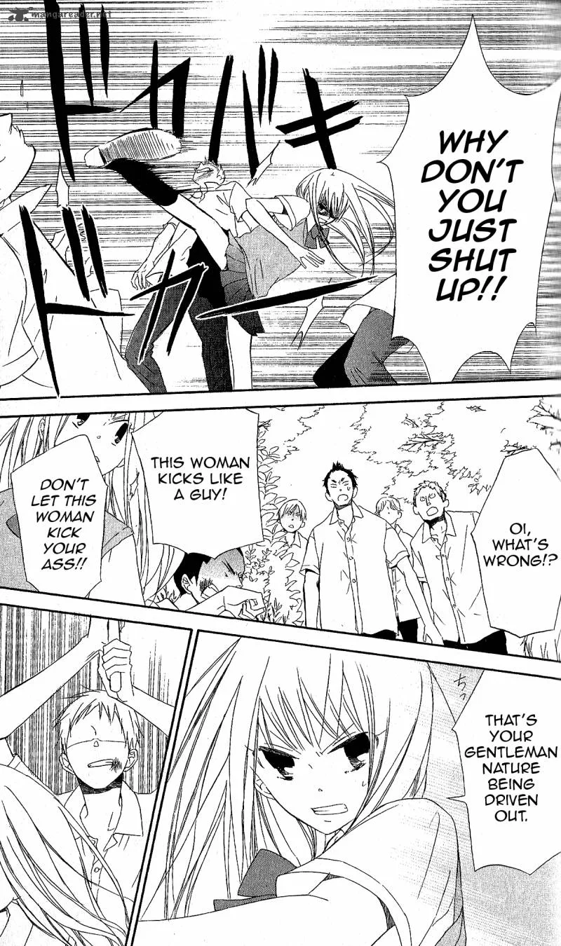 Gyakuten Honey Chapter 3 page 29