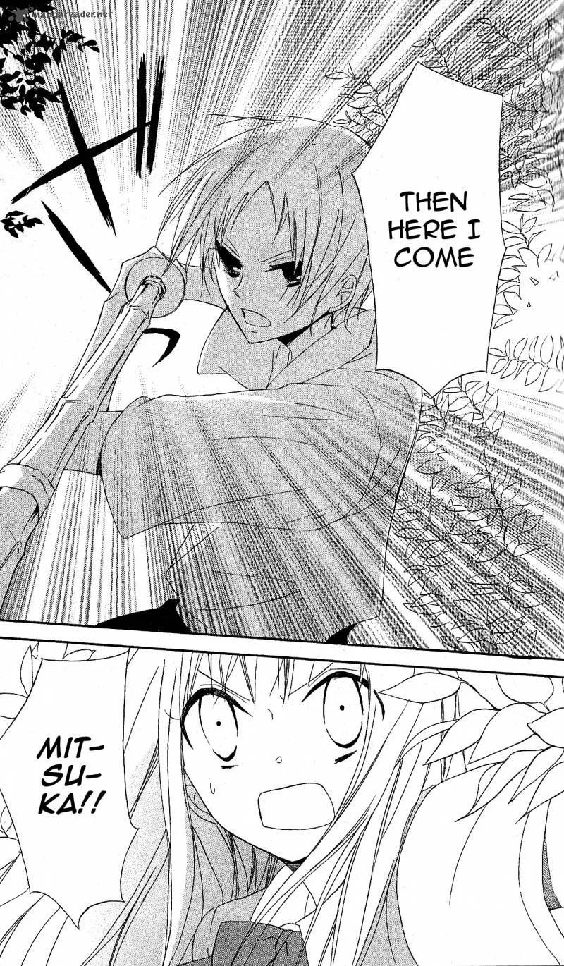 Gyakuten Honey Chapter 3 page 33