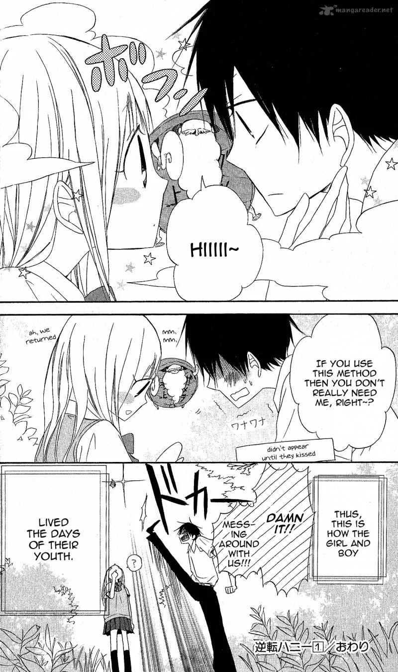 Gyakuten Honey Chapter 3 page 40