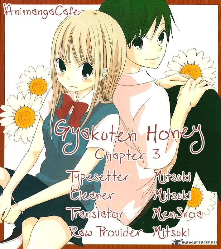 Gyakuten Honey Chapter 3 page 42