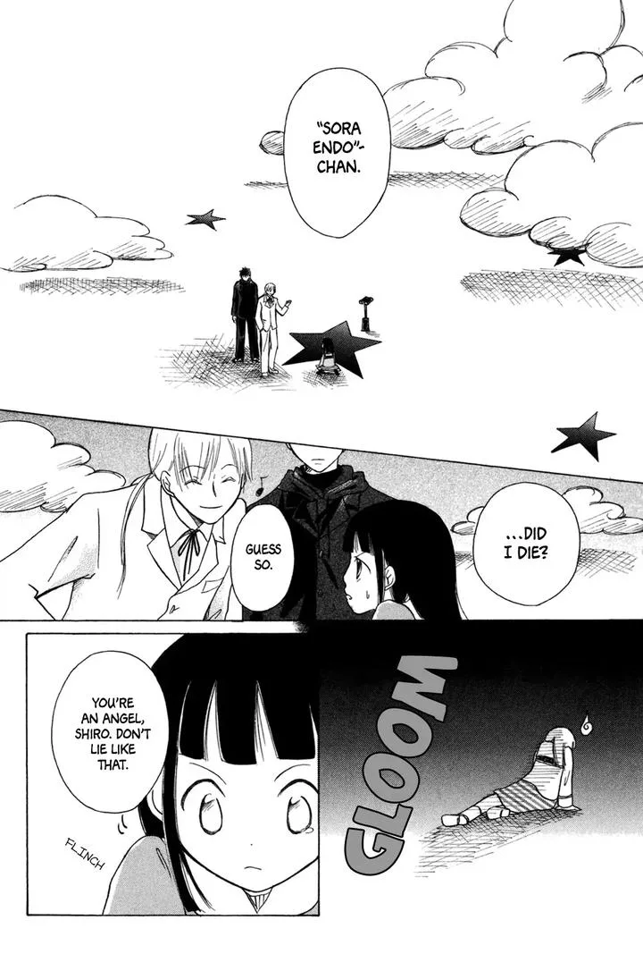Gyakuten Honey Chapter 4 page 4
