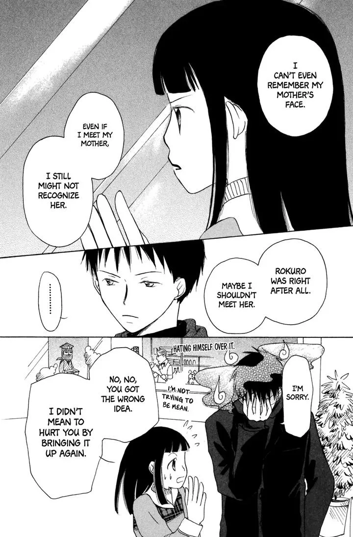 Gyakuten Honey Chapter 4 page 22