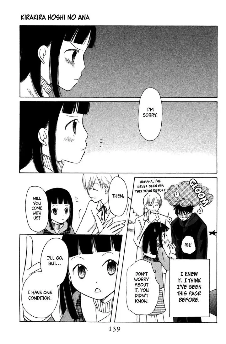 Gyakuten Honey Chapter 4 page 13