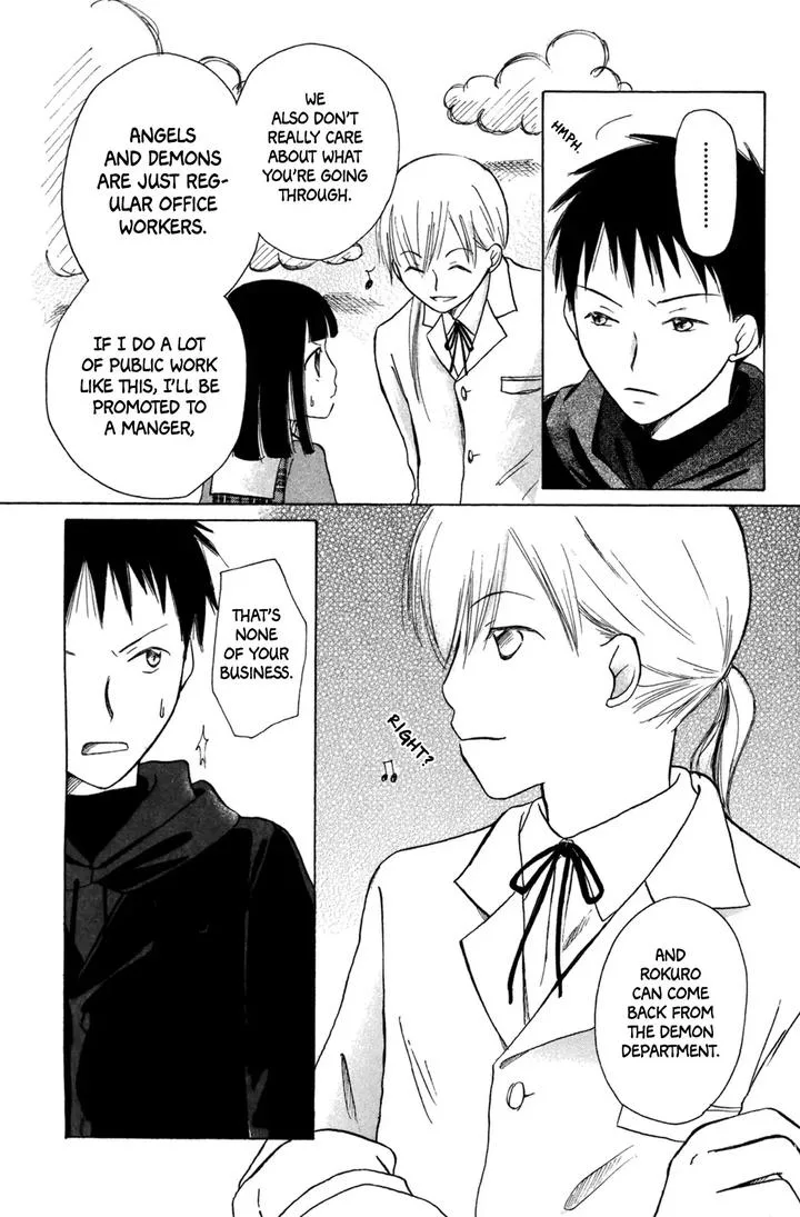 Gyakuten Honey Chapter 4 page 9
