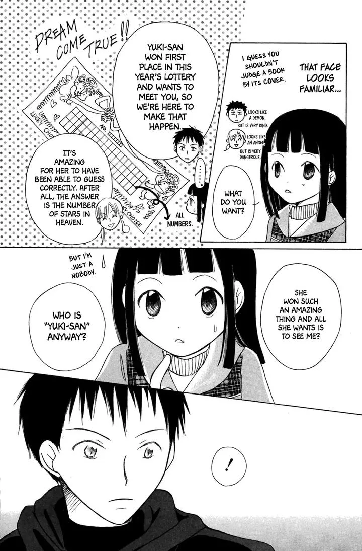 Gyakuten Honey Chapter 4 page 7