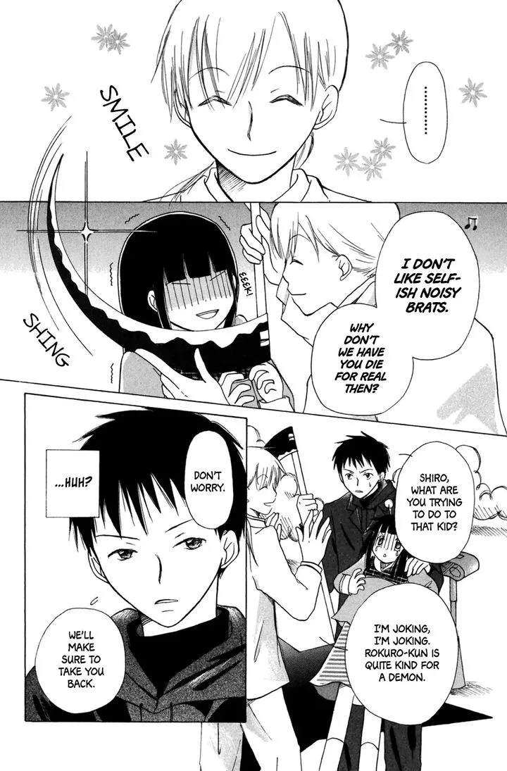 Gyakuten Honey Chapter 4 page 6