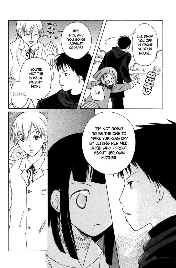 Gyakuten Honey Chapter 4 page 10