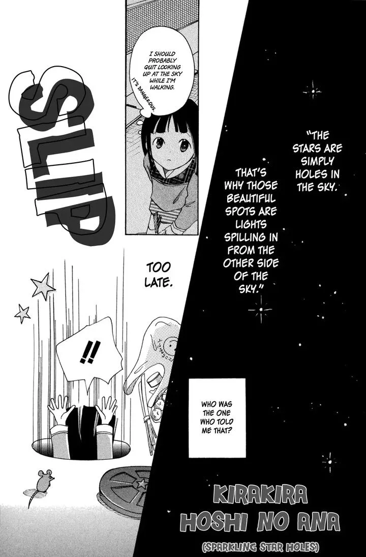 Gyakuten Honey Chapter 4 page 1