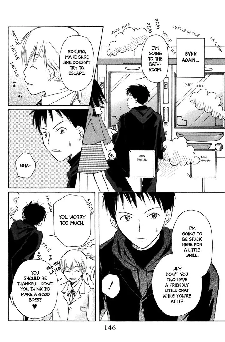 Gyakuten Honey Chapter 4 page 20