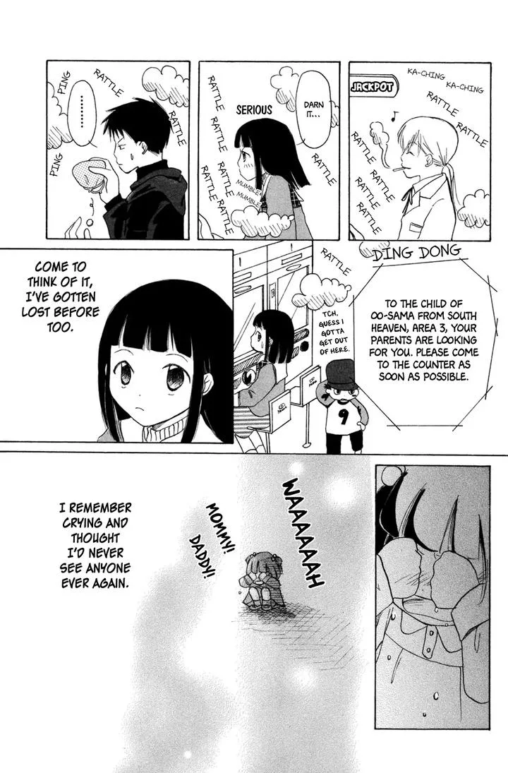 Gyakuten Honey Chapter 4 page 19