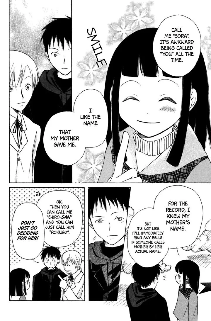 Gyakuten Honey Chapter 4 page 14